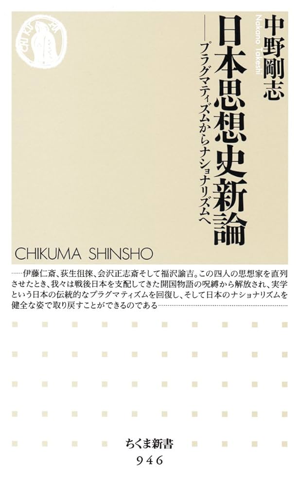最新・会計処理ガイドブック (平成21年7月改訂) 吉野 昌年 最新・会計処理ガイドブック (平成21年7月改訂) 吉野 昌年 最新会計